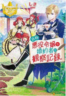 死亡笔记精彩高光片段在线观看